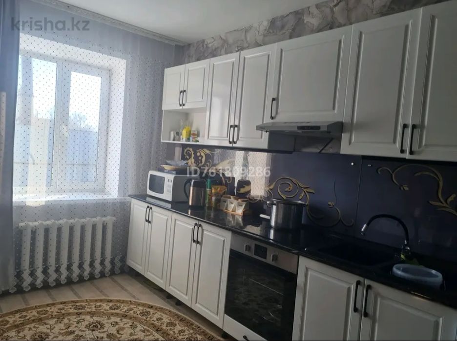 Продается дом Башынарыме 4 комнатная