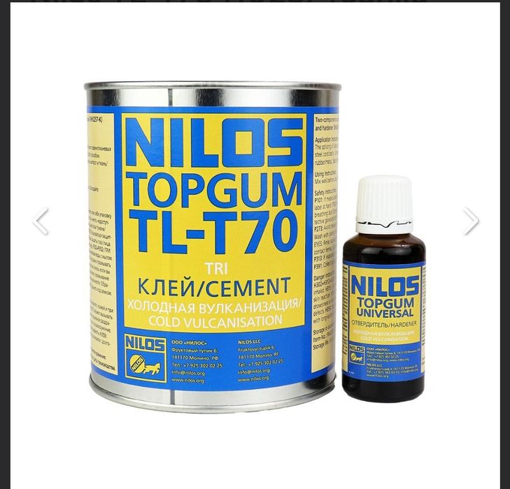 kley NILOS topgum TL-70
