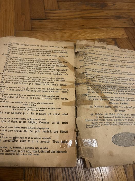 BIBLIA  sau Sfinta Scriptura