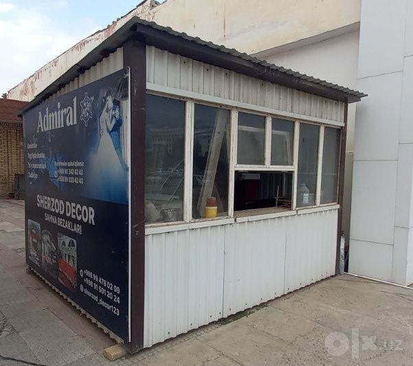 Продается будка в отличном состоянии
