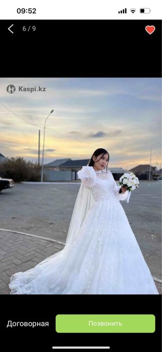 свадебные платье