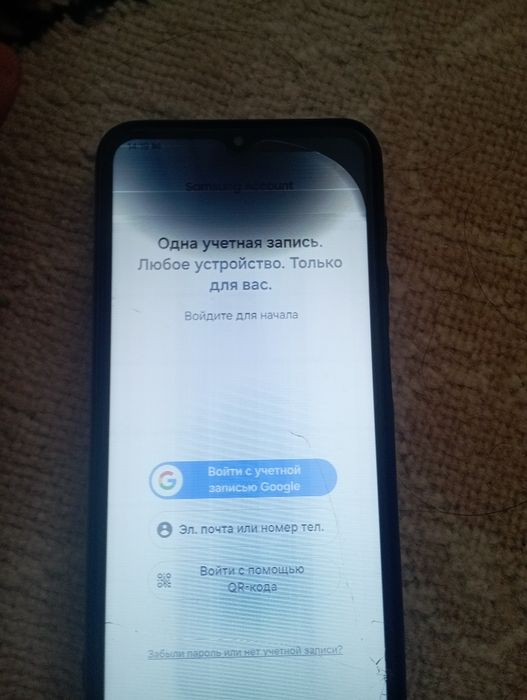 Самсунг а13 экран минус