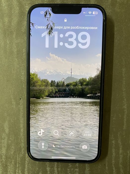 IPhone 14 с коробкой