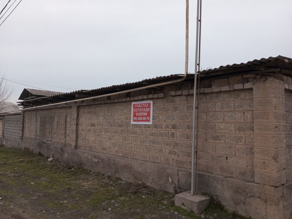 Срочно Уй сотилади янги Узбекистон