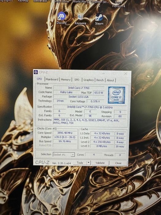 Компьютер игровой Aser