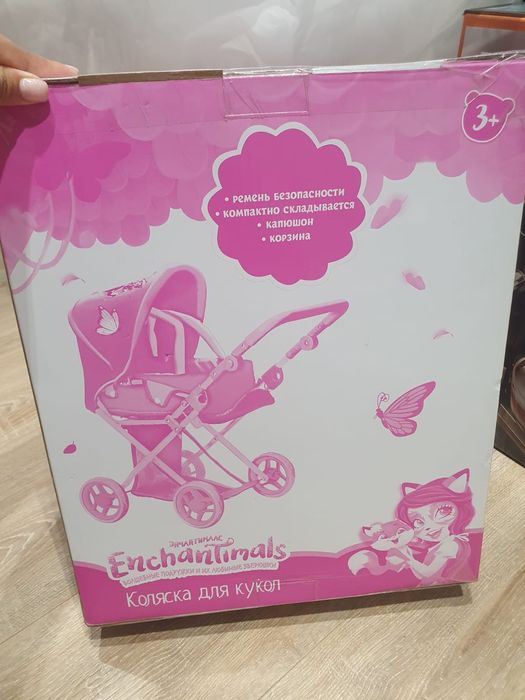 Детская коляска для кукол