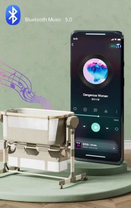 PEGAS манеж-кровать