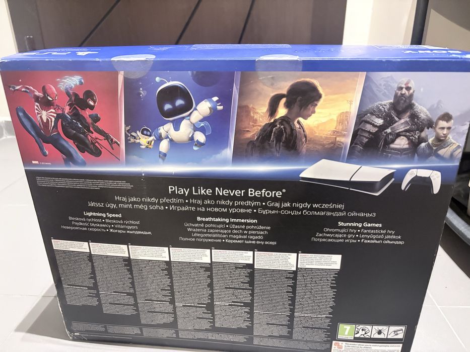 Конзола PlayStation 5 - Digital Edition