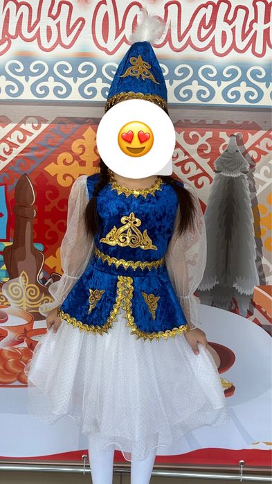 Продам казахское платье