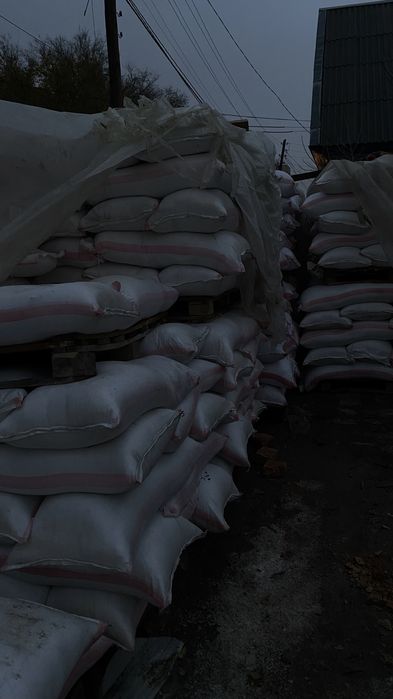 Соль Технический