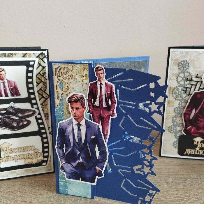 Картички за Абитуриенти