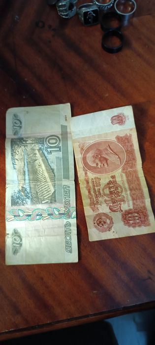 Деньги коллекционер