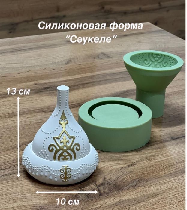 Тойбастар из гипса