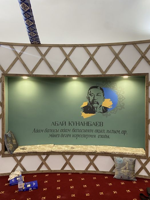 Роспись стен,Художники,Рисунки,Суретші,Художник, жарға сурет