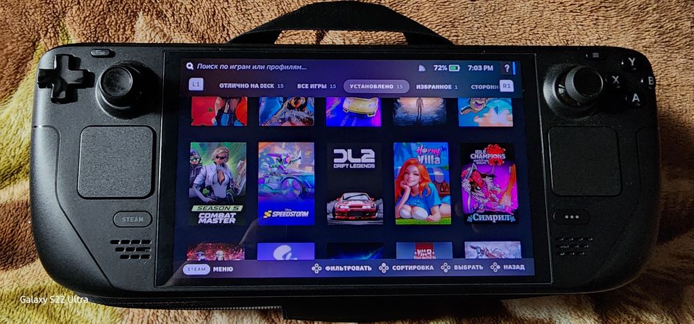 Возможен бартер на x-box serias x