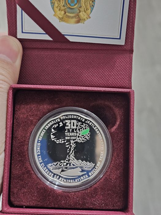 Монеты серебро Казахстана