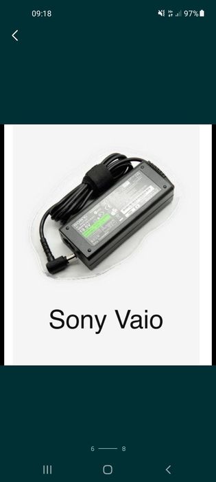 Зарядка ноутбукка