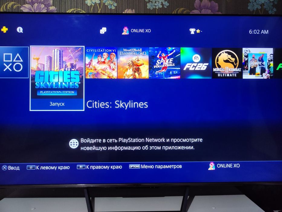 Playstation 4, 4 pro