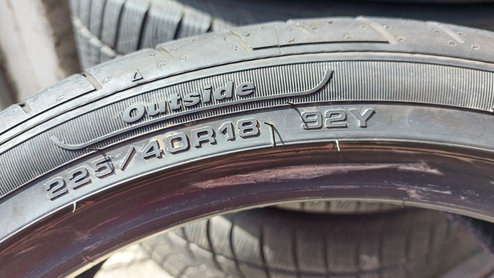Летни гуми 225/40/18 Fulda SportControl 4 броя