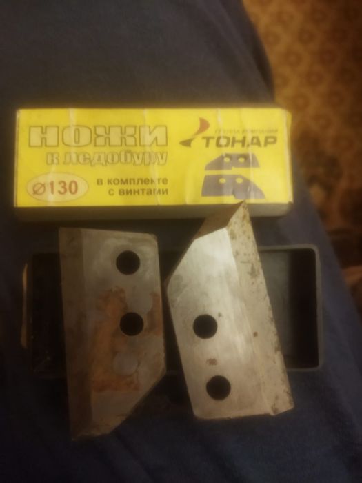 Продам для рыбалки.