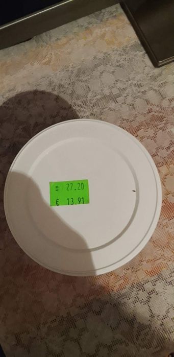 Адаптирано мляко