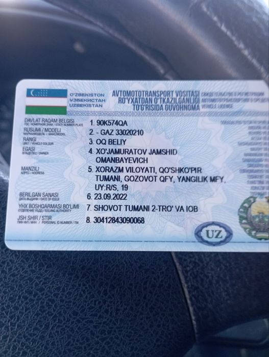 Газел юк фургон 2008-йил келишилади