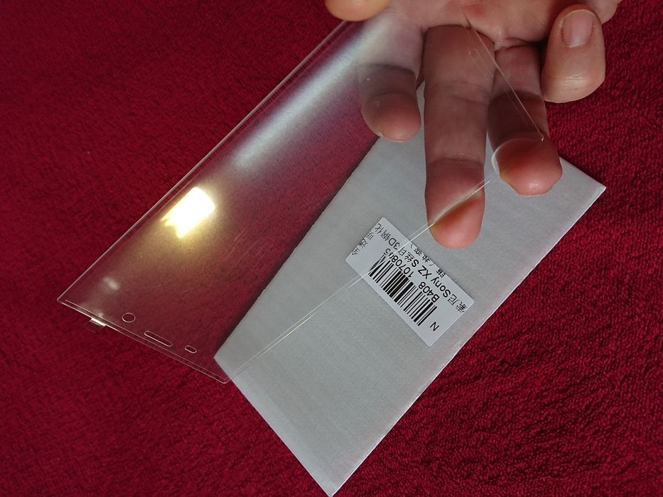 Folie mata/sticla Sony Xperia xz / xz2/ 10 iv/ 1 ii /1 iv / 1v