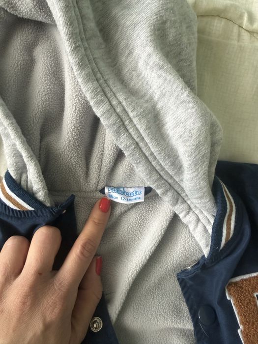 Пролетно яке и грейка  елек 86 момче 12-18