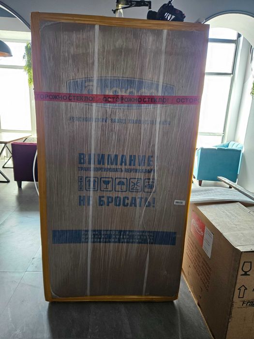 Холодильник двухкамерный в упаковке