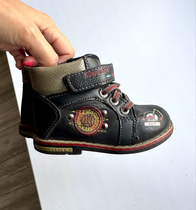 Ботиночки детские 22-23 размер