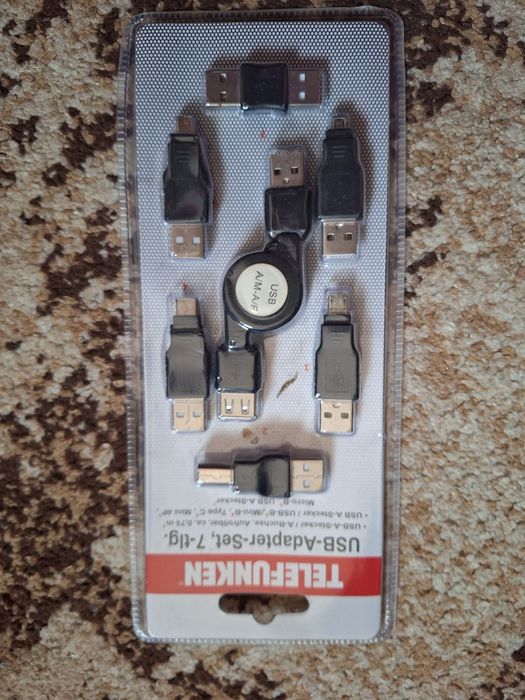 Нов комплект с различни налрайници