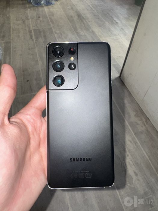 Samsung s21ultra