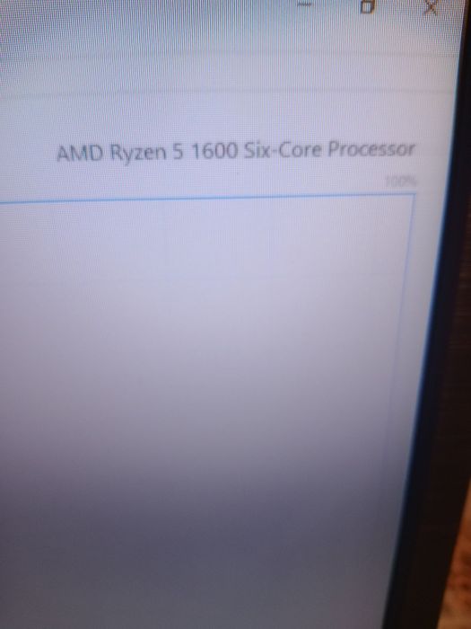 Компютър Ryzen 5 1600 RX 570