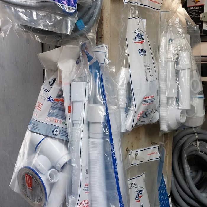 канализационные трубы