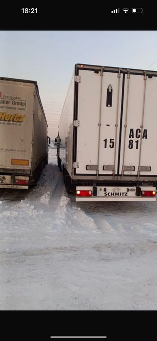 Продам полуприцеп рефрежиратор