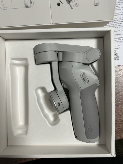 Стедикам DJI Osmo mobile SE