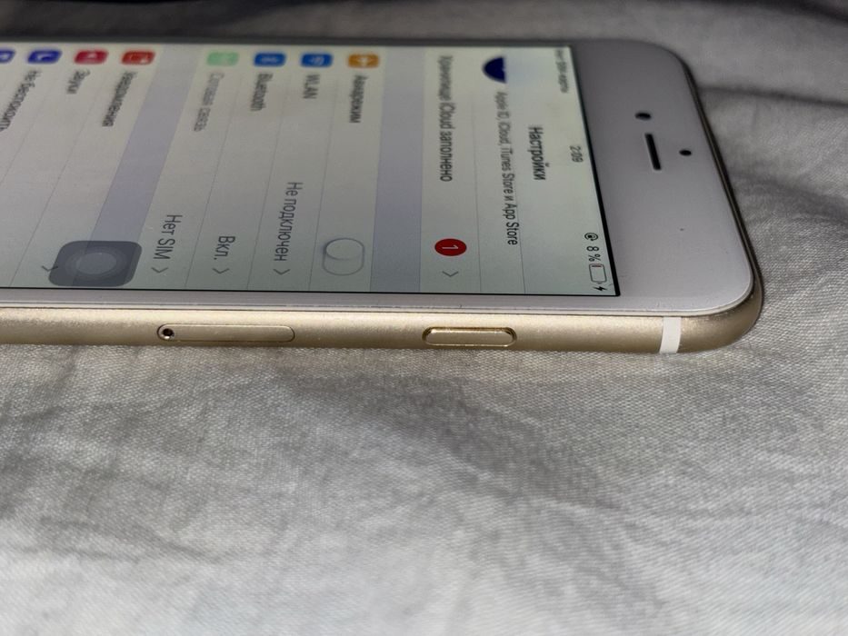 iPhone 6 Plus Gold 16GB