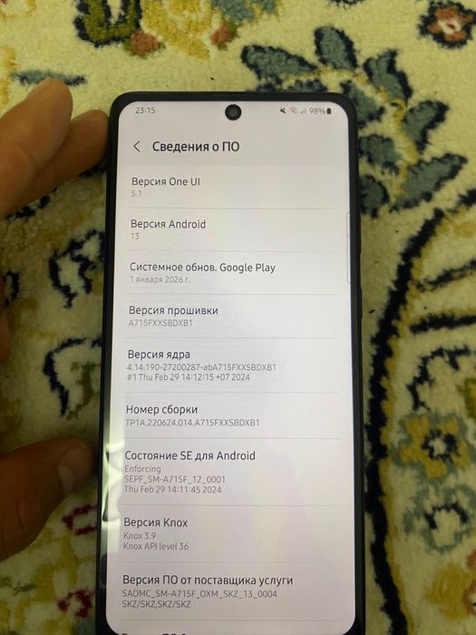 Samsung Galaxy  128GB