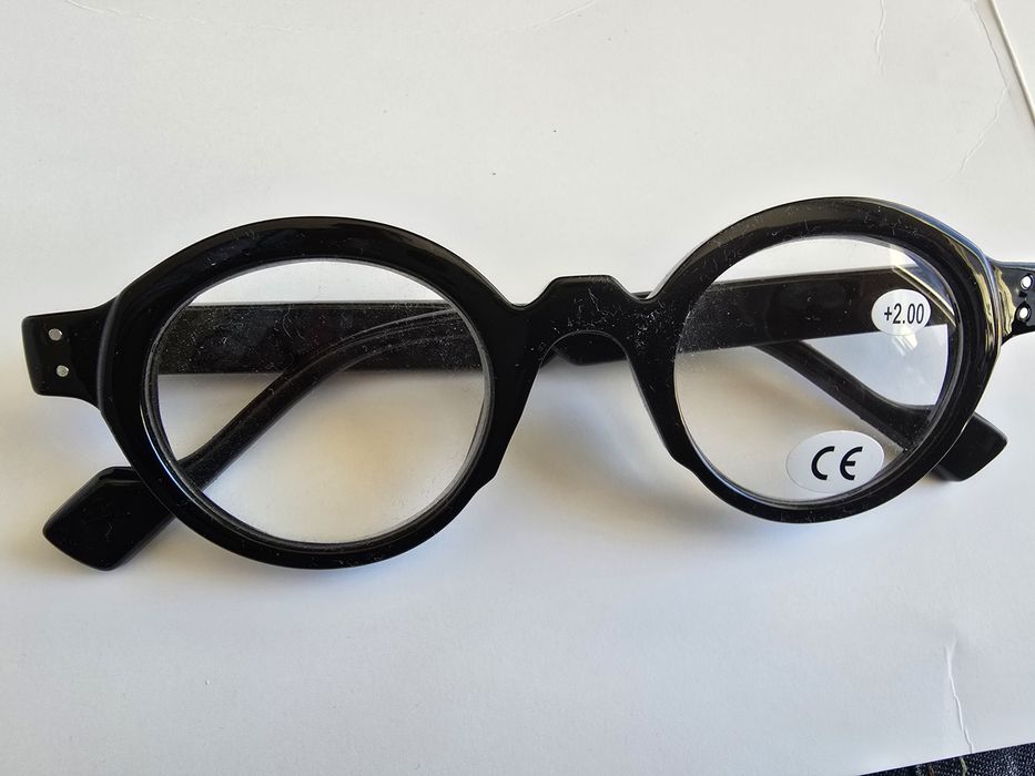 Очила за четене +2.0