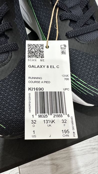 Кроссовки adidas
