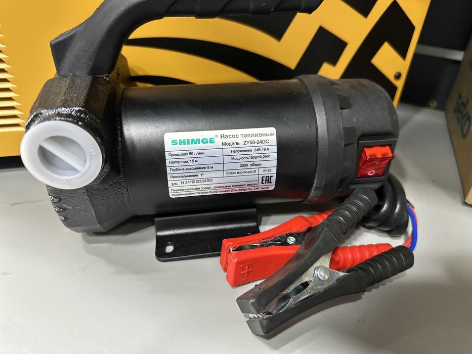 Топливный насос перекачка от 12 вольт 24 вольт 220 вольт ОПТОМ SHIMGE
