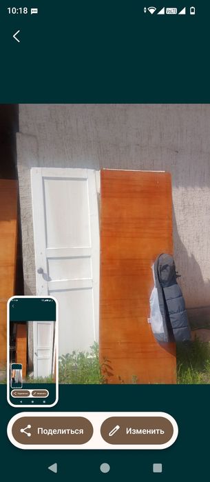 Продам б/у двери