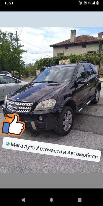 На Части! ML W164 320 CDI Въздух XENON AMG
