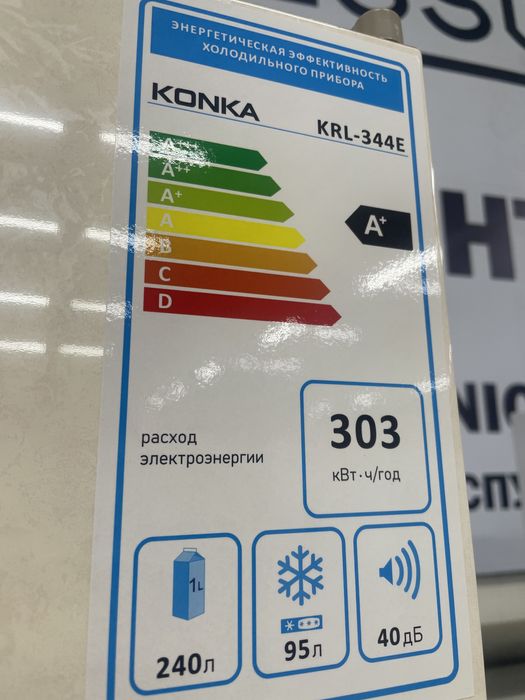 Продам Холодильник KONKA KRL-344E
