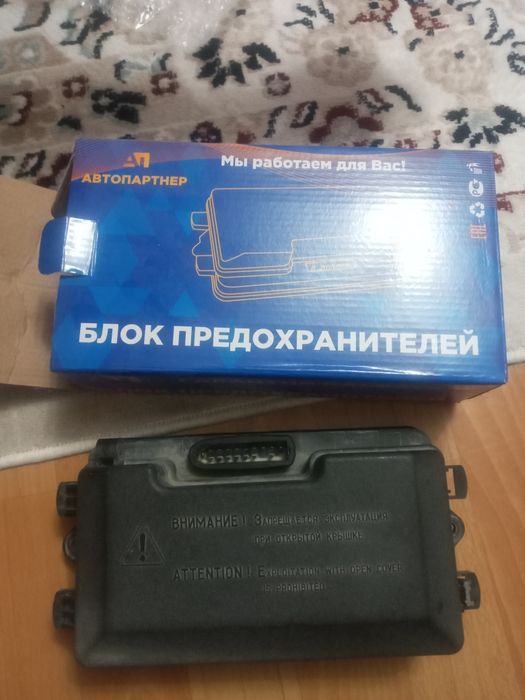 Блок предохранителей