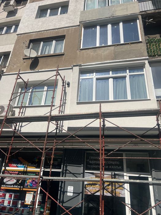 Алпина-старс:2008