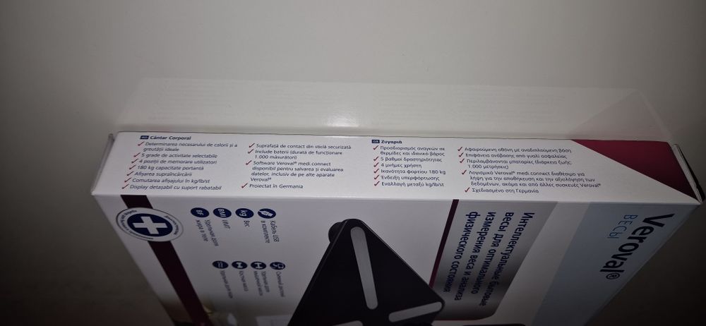 Vand cantar inteligent