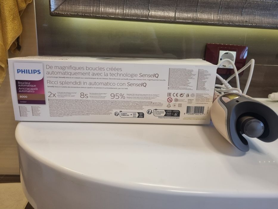 Vand ondulator automat philips sense IQ