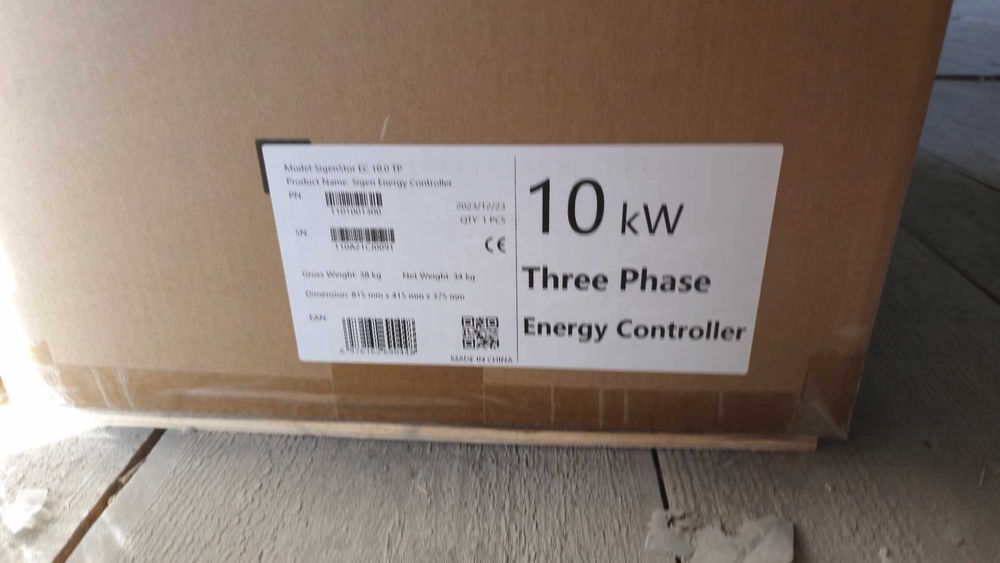 SIGENERGY: Промышленные и коммерческие решения для энергетики