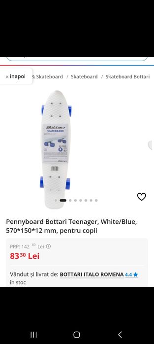 Skateboard nou sigilat